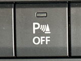 気になる車はすぐにお問い合わせください!画面右側の0066から始まる無料ダイヤルからお問い合わせ下さい!専門スタッフがお車のご質問にお答えいたします!