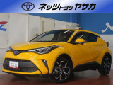 お洒落に街乗りができるSUV『トヨタ C-HR』です。ハイブリッドですよ!