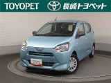 原則現車確認頂ける近隣県の方のみへの販売に限らせて頂いております。ご了承ください。
