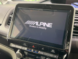 【BIG-X11インチナビ】人気の大画面BIG-Xナビを装備。専用設計で車内の雰囲気にマッチ!ナビ利用時のマップ表示は見やすく、テレビやDVDは臨場感がアップ!いつものドライブがグッと楽しくなります♪