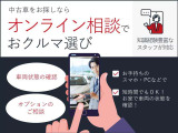 まるまるクリーニングの動画をご覧いただけます。https://www.youtube.com/embed/wsYgDTCGDqA?feature=player_detailpage