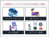 他拠点に展示中のお車も、専用端末でご覧いただけます!お客様のご要望等、何なりと申し付けください!