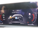 視認性の良い見やすいメーターです!走行27499キロ。