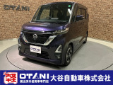 ■軽・普通車の届出済未使用車専門店の大谷自動車■ オールメーカーの届出済未使用車を取り扱っております。気になるお車がありましたらぜひお問い合わせください。お電話もお待ちしております(073-462-0492)