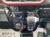 弊社はあいおいニッセイ同和損保代理店です。全営業社員が保険の募集人資格を取得しております。お気軽にご相談ください。