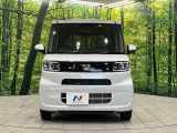 弊社では、全車『修復歴なし』のお車のみ取り扱っております。専任バイヤーによる厳選した仕入れの後、入庫後の車両チェックを行い、ネクステージが認定した高品質な中古車をご提供しております。