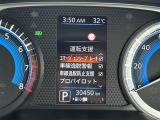 気になる車はまずはお気に入り登録をお願いいたします!