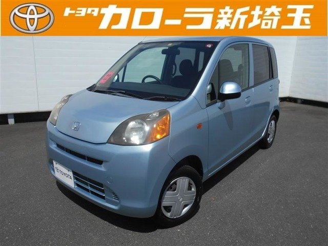 ライフ G コンフォートセレクト 