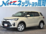 人気のライズが入荷しました。