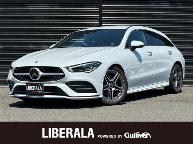 CLAシューティングブレーク CLA180 AMGライン 修復歴無し