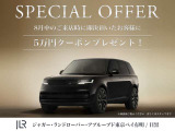 レンジローバースポーツ オートバイオグラフィ 3.0L D300 ディーゼル 4WD 