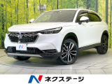 【9/26～9/28限定価格】