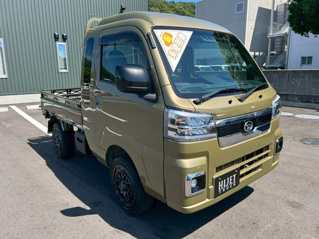 ハイゼットトラック ジャンボ エクストラ 4WD 