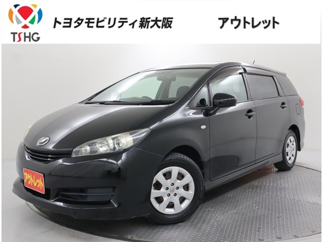 トヨタ ウィッシュ 1.8 X HIDセレクション の中古車詳細 (56,000