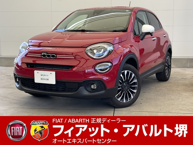 500Xクラブ