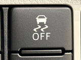 VSC&TRCでコーナリング中の横滑り制御や,発進・加速時のタイヤ空転を抑えてアクセル操作を容易にします。ON/OFF可能。