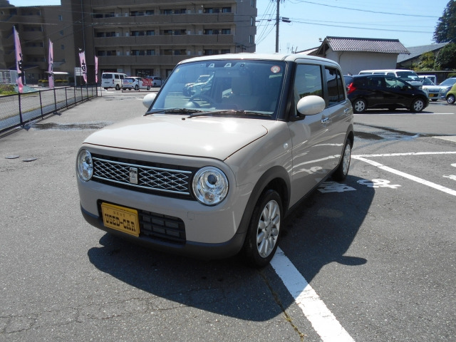 アルトラパン  