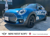 MINI正規ディーラー取り扱い MINI認定中古車 MINI NEXT甲府 お車の詳細や展示状況は055-236-3252もしくはフリーダイヤル0078-6002-322544までお気軽にお問合せ下さい。http://www.kofu.mini.jp/dealer/kofu/