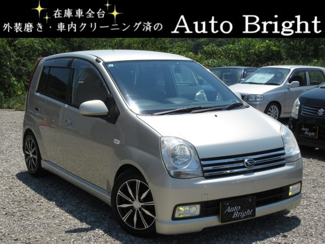 ミラアヴィRSターボ 5MT カスタム車 Downサス