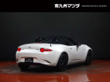 ロードスター 1.5 S 