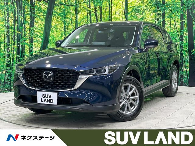 CX-5 2.0 20S スマートエディション 