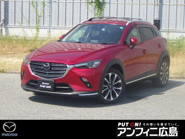 CX-3 1.8 XD プロアクティブ Sパッケージ 