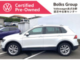 ティグアン TDI 4モーション ハイライン ディーゼル 4WD 