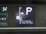 たとえばダイハツのお店にある、たくさんのスマアシ搭載車は、正常に作動する事をしっかり確認します。