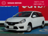 このたびは日産プリンス千葉・茂原中古車センタ-の車両をご覧頂きありがとうございます。気になることなどございましたらお気軽にお問い合わせください。