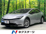 4WD 純正ナビ バックカメラ 寒冷地仕様 衝突被害軽減システム