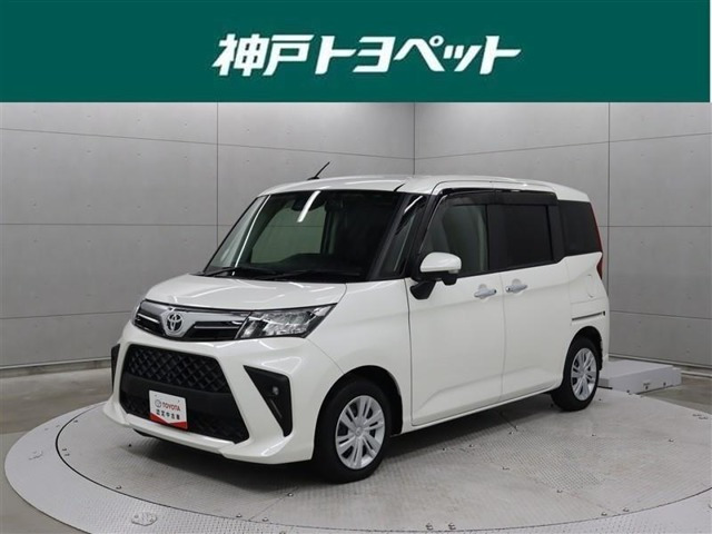 ルーミー1.0 G ウェルキャブ 助手席リフトアップシート Aタイプ