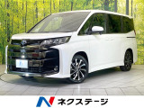 禁煙車 セーフティセンス レーダークルーズ 両側電動スライド 純正ナビ