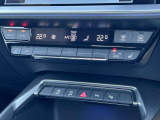 アウディの新車情報もご確認いただける弊社の自社サイトもご覧下さい!『アウディ新潟』で検索!もしくは、https://www.audi-niigata.jp/をブラウザで入力してください。