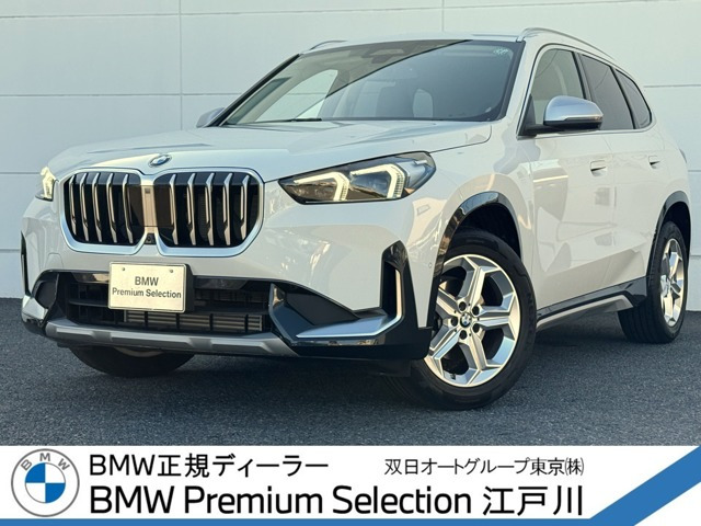 X1 xドライブ 18d 4WD 