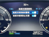 アウトランダーPHEV 2.4 G 4WD 4WD ワンオーナー
