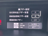 修復歴※などしっかり表記で安心をご提供!※当社基準による調査の結果、修復歴車と判断された車両は一部店舗を除き、販売を行なっておりません。万一、納車時に修復歴があった場合にはご契約の解除等に応じます。