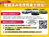 パサート eTSI Rライン 