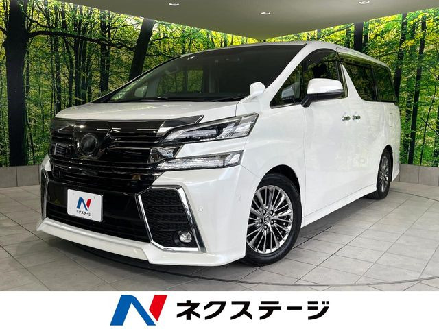 ヴェルファイア 2.5 Z Gエディション 