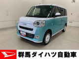 全社総在庫300台超!中古車はぜひ群馬ダイハツ各店舗へ!