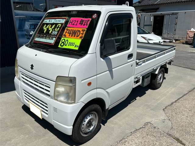 キャリイ KC エアコン パワステ 4WD 