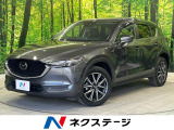 スマートアシスト レーダークルーズ 禁煙車 ETC スマートキー