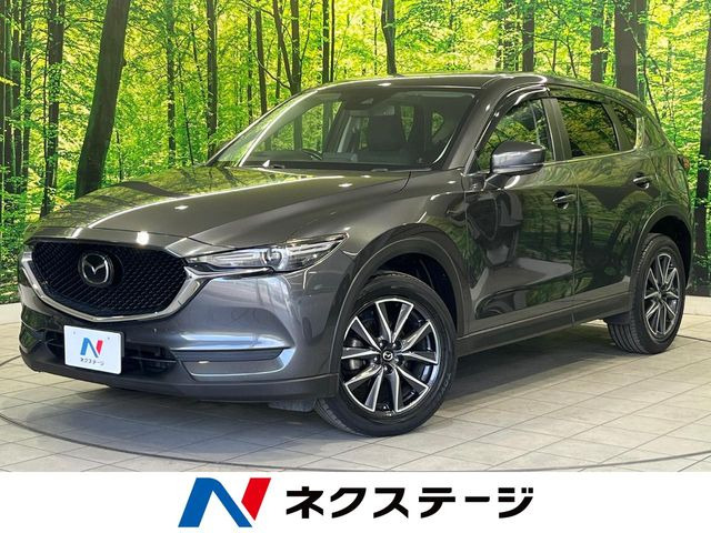 CX-5 2.0 20S プロアクティブ 