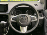 【ステアリングスイッチ】運転中、前方から目線をそらすことなく、オーディオ等の操作が可能な便利機能!安心&快適なドライブを演出してくれます♪