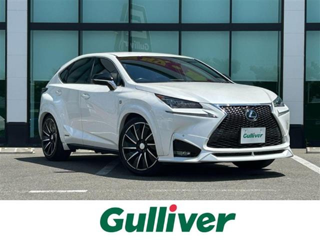 NX 300h Fスポーツ 修復歴無し