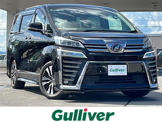 ヴェルファイア2.5 Z Gエディション 4WD4WD 本革シート