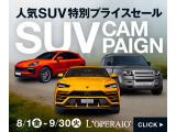 レンジローバースポーツ オートバイオグラフィ ダイナミック (5.0リッター) 4WD 1オ...