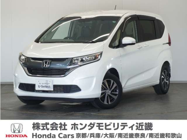 フリード1.5 G 4WD