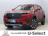 初度登録:令和7年7月 車検満了:令和10年7月まで 走行距離:20km グレード:Z ボディカラー:イルミナスレッド