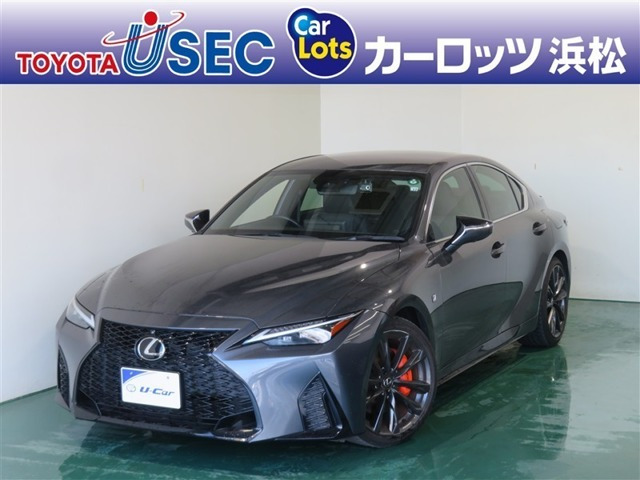 IS 300h Fスポーツ 