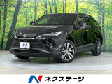 禁煙車 純正8型ディスプレイオーディオ バックカメラ 衝突軽減装置